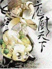 横风动漫节目声优观察室封面