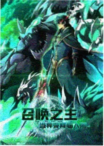作品详情图